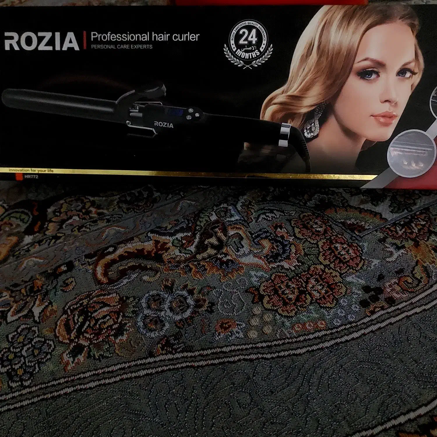 دستگاه فر|آرایشگاه و سالنهای زیبایی|اردکان, |دیوار