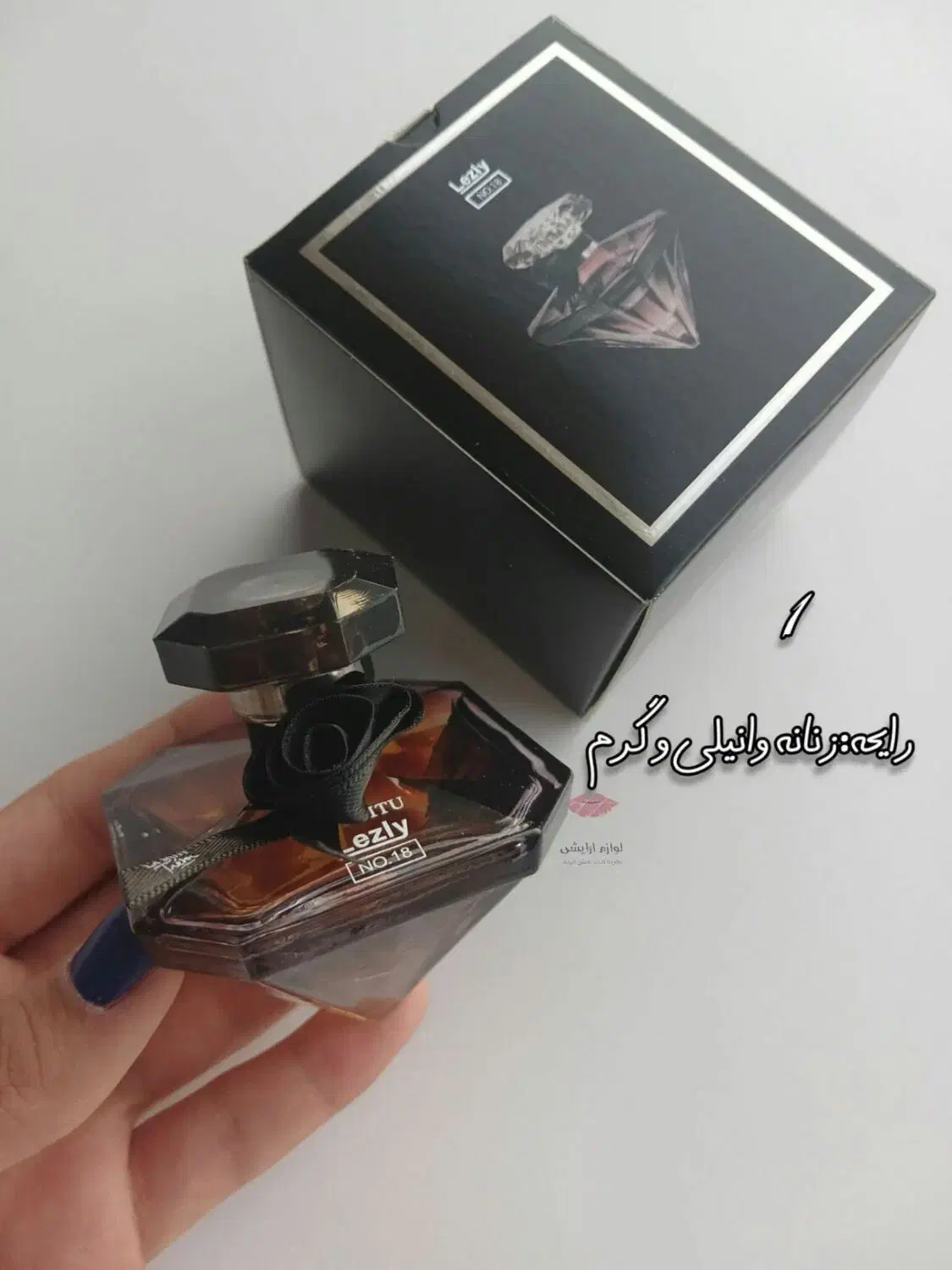 ادکلن زنانه و مردانه|آرایشی، بهداشتی، درمانی|مسجد سلیمان, |دیوار