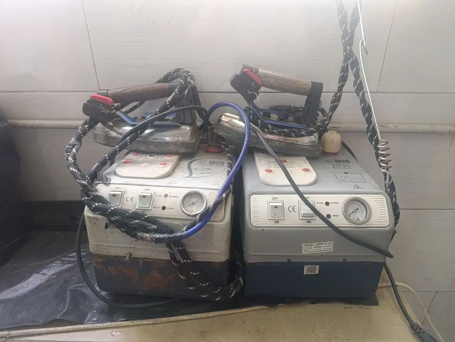 اتو بخار|اتو و لوازم اتو|بهارستان, |دیوار