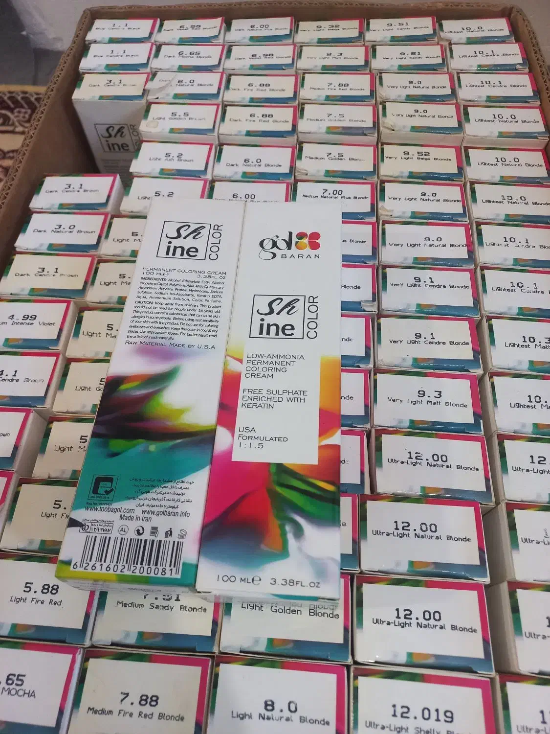 رنگ مو shine|آرایشی، بهداشتی، درمانی|آزادشهر, |دیوار