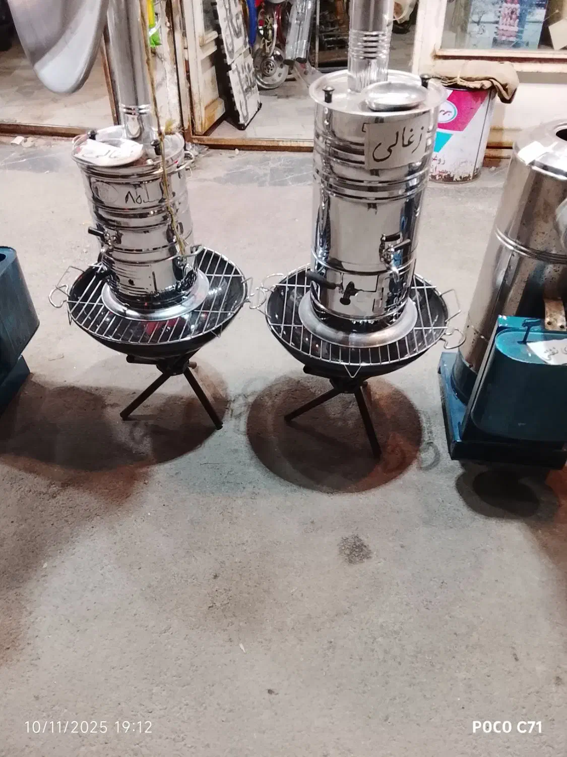 سماور ذغالی|سماور، چایساز، قهوهساز|اردبیل, |دیوار