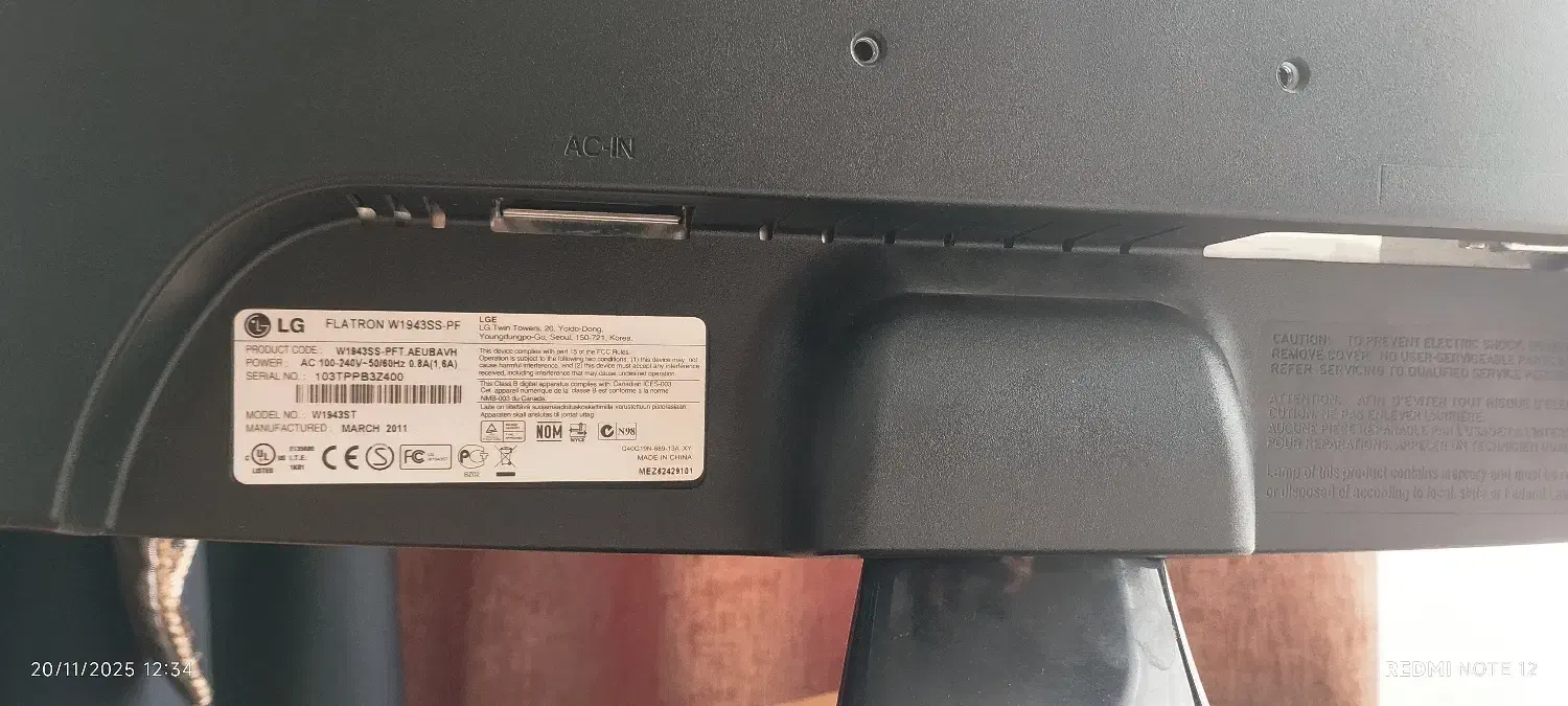 مانیتور19اینچ ال جی|رایانه رومیزی|شهرضا, |دیوار