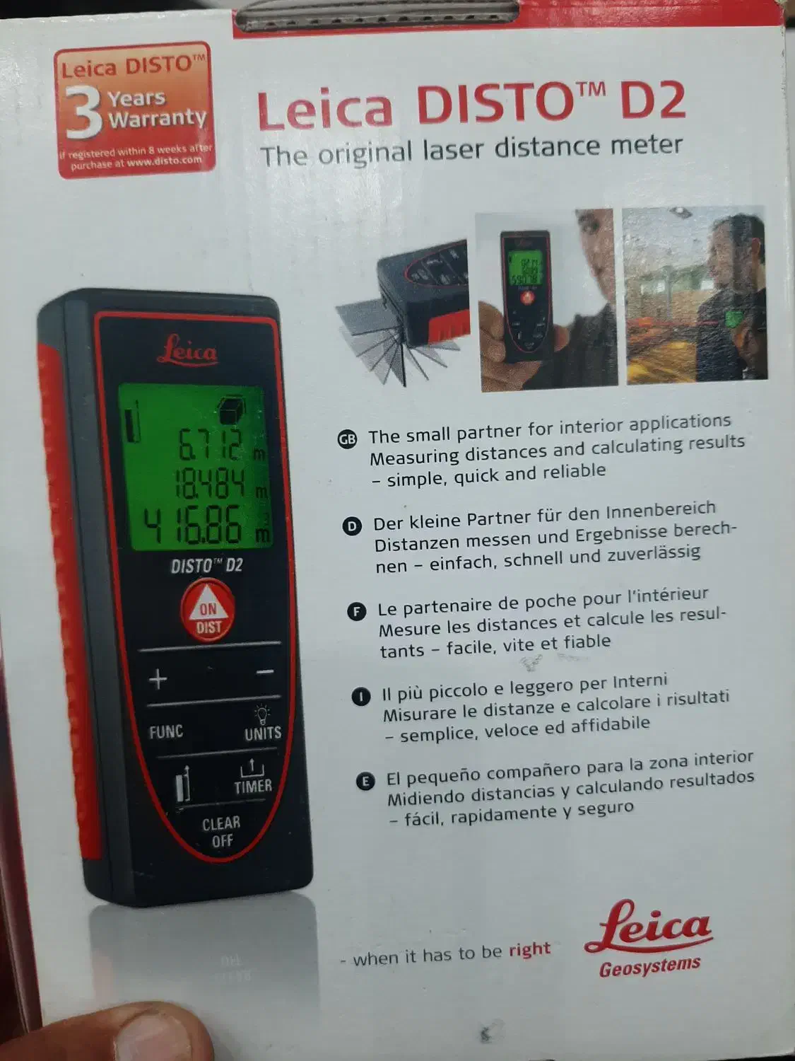 مترلیزری لایکا مدل D2|ابزارآلات|بوکان, |دیوار