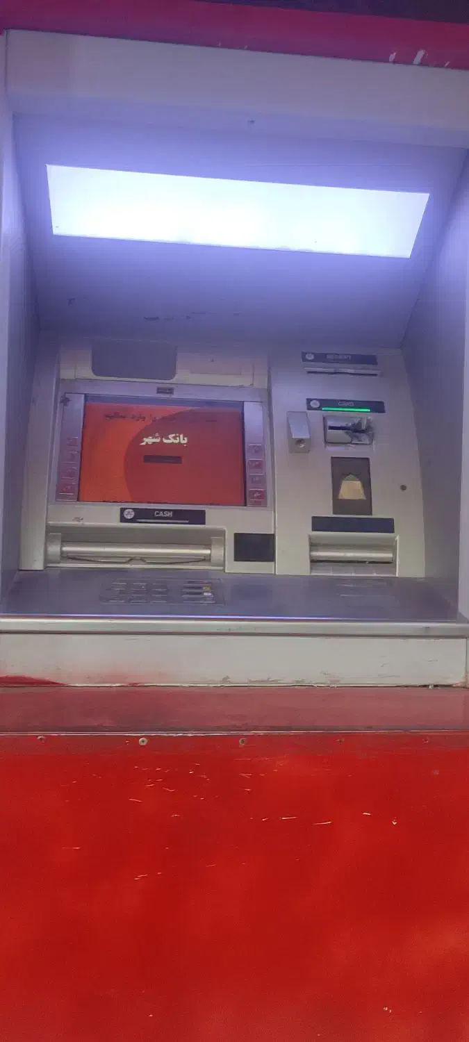 خودپرداز وینکور ۲۱۵۰فول|ماشینآلات صنعتی|بختگان, |دیوار