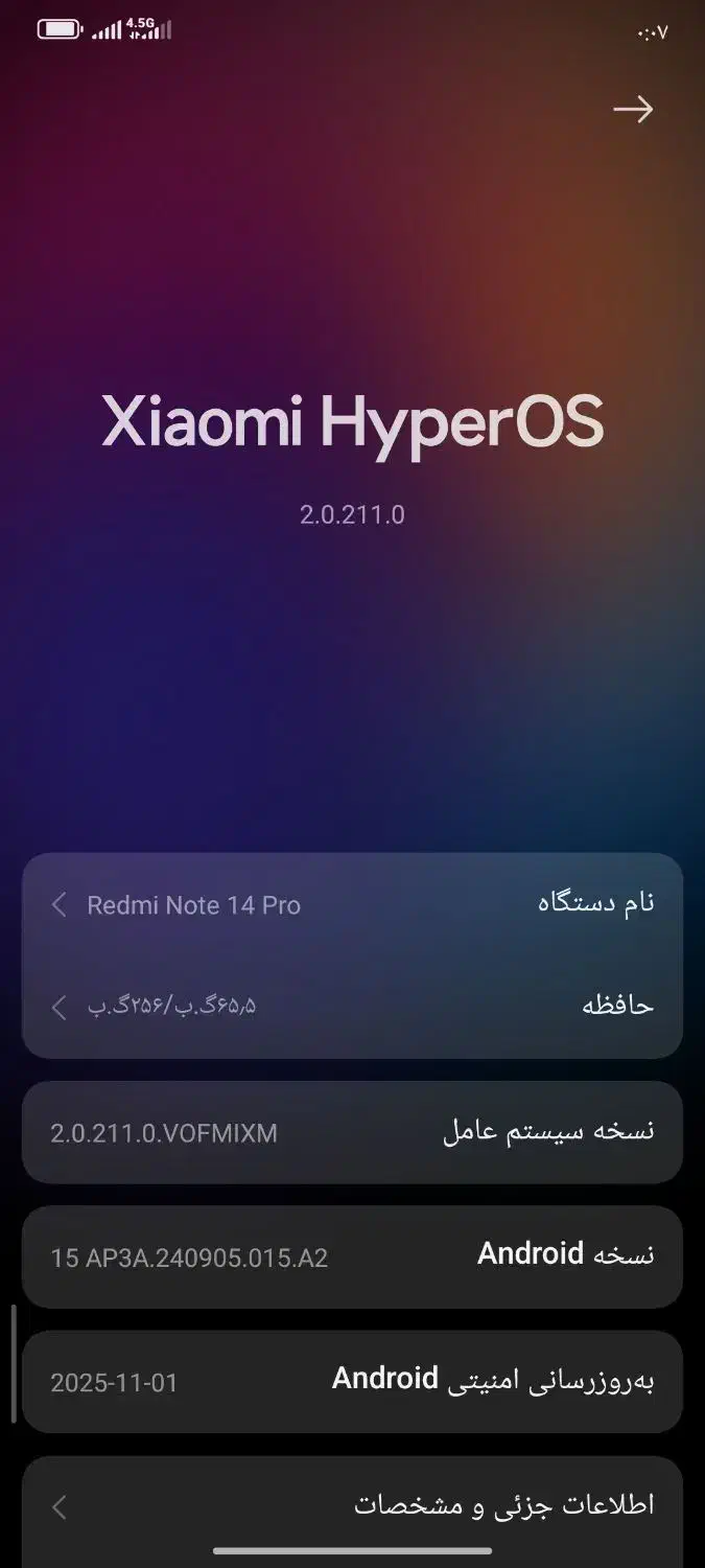 گوشی|موبایل|کازرون, |دیوار
