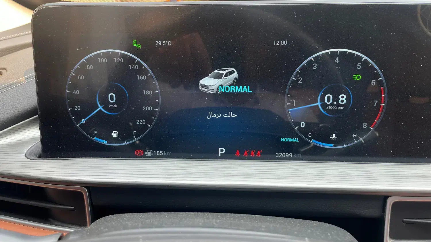 تیگو ۸ پرو مکس ie|خودرو سواری و وانت|بندر کنگان, |دیوار