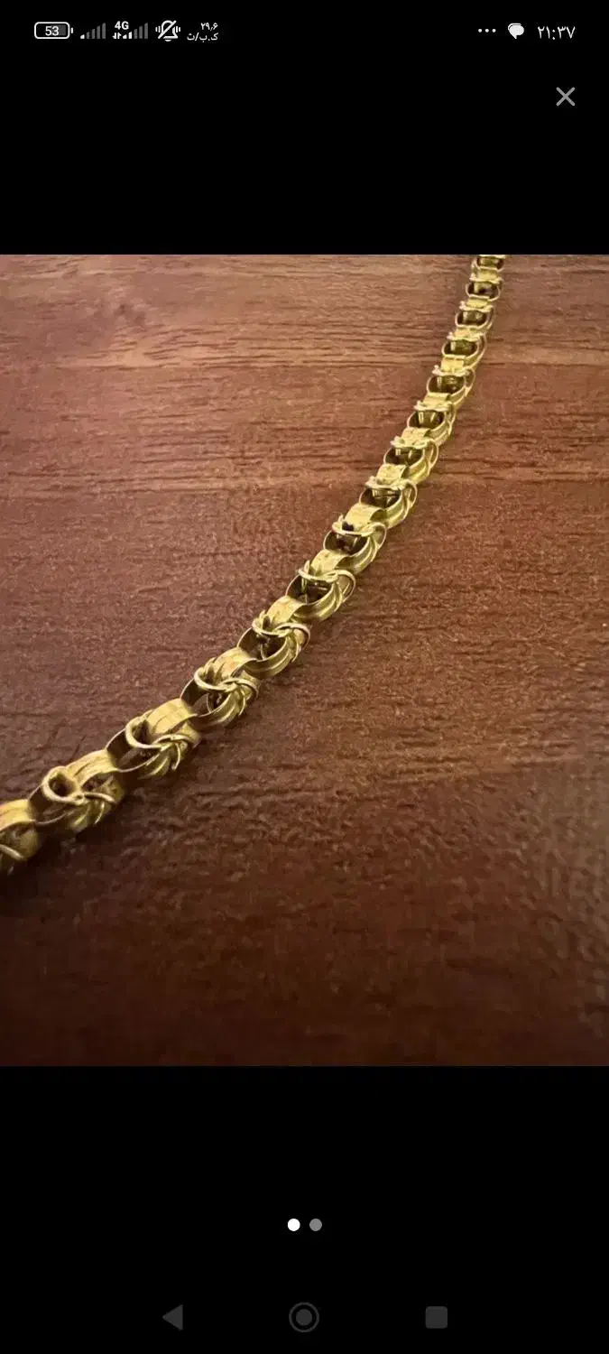 فروش طلای در حد نو قابل|جواهرات|اراک, |دیوار
