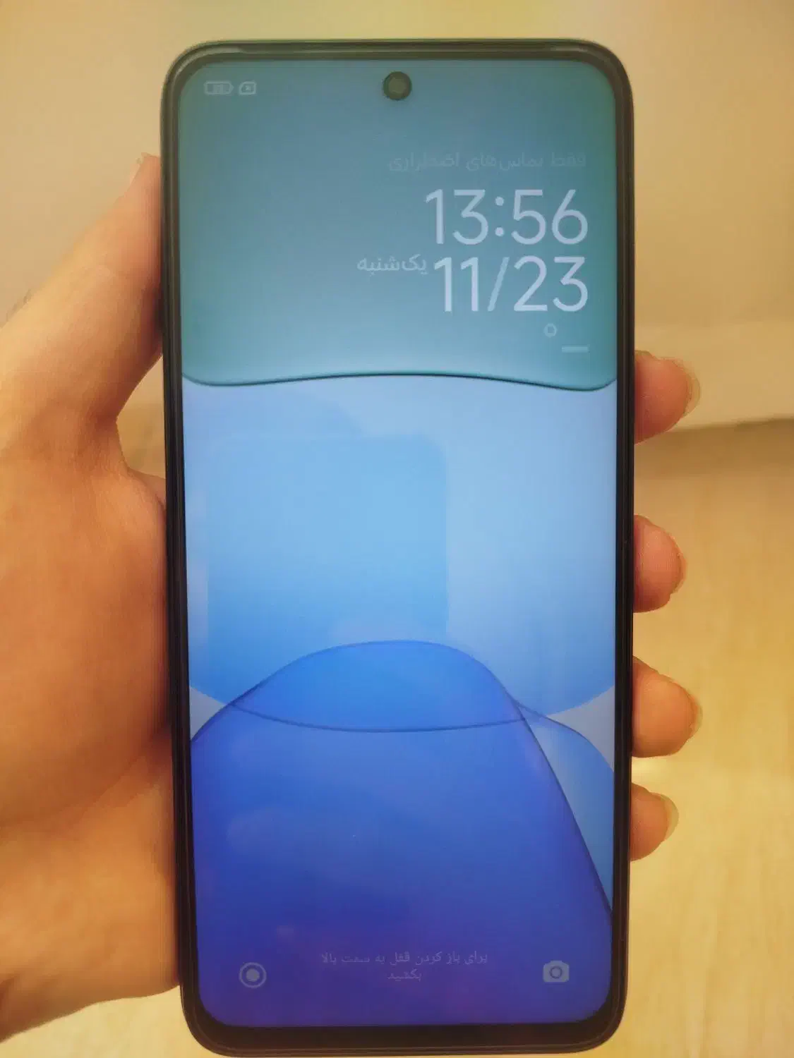 گوشی شیائومی ردمی 13 نو|موبایل|جهرم, |دیوار