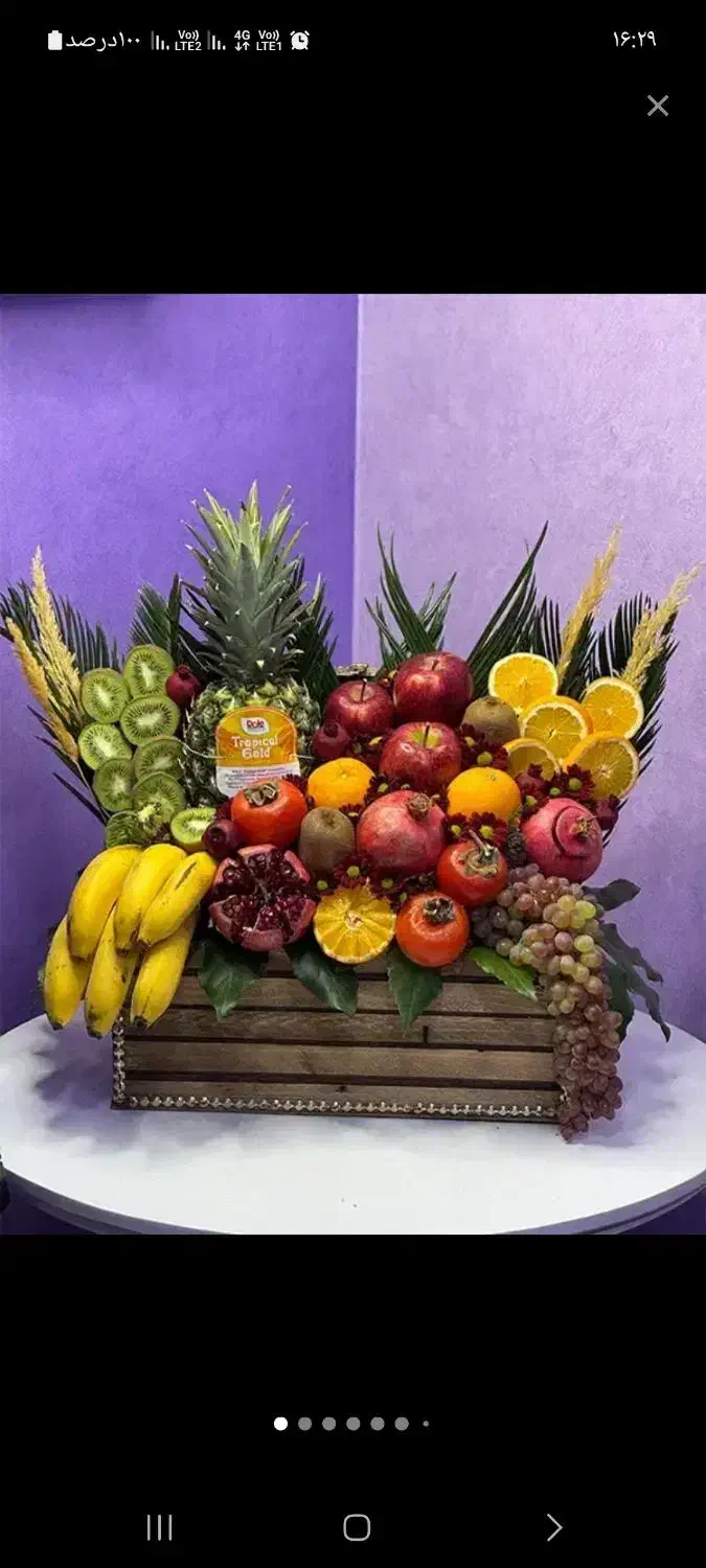 بله برون ونامزدی گالری شایان|خدمات پذیرایی، مراسم|دورود, |دیوار