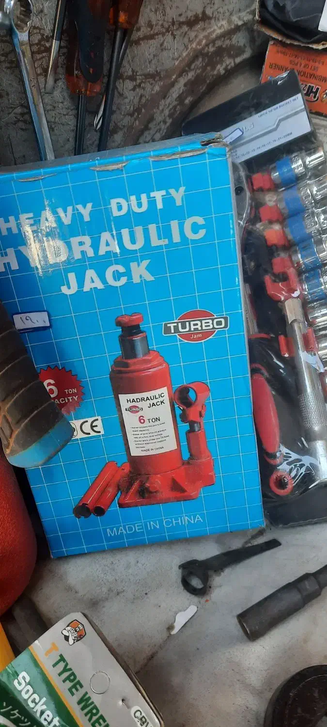 ابزار فروشی|ابزارآلات|شیراز, پادگان ولیعصر|دیوار