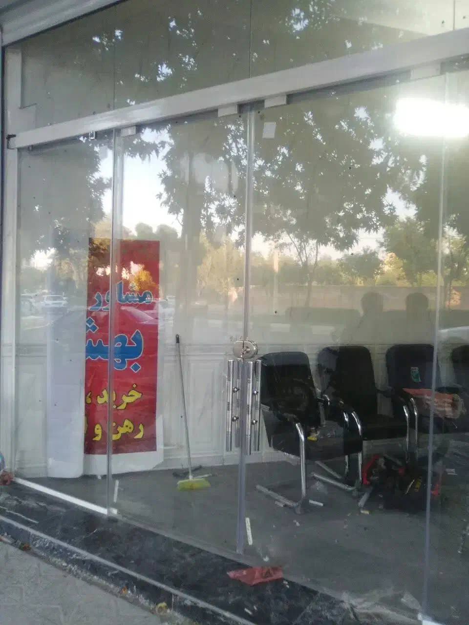 نصب وتعمیرات شیشه سکوریت|خدمات پیشه و مهارت|بروجرد, |دیوار