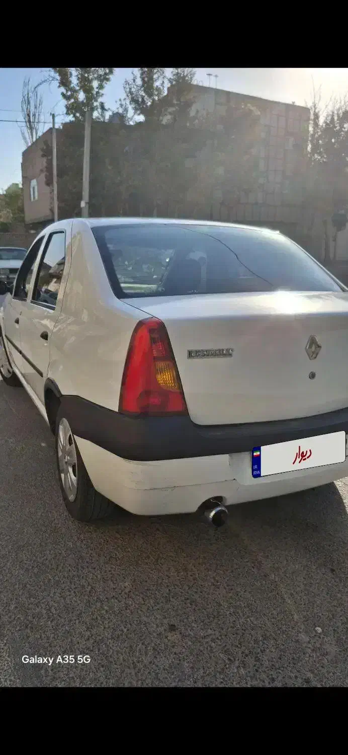 تندر رنگ فابریک مدل۹۲|خودرو سواری و وانت|اصفهان, بوستان ناژوان|دیوار