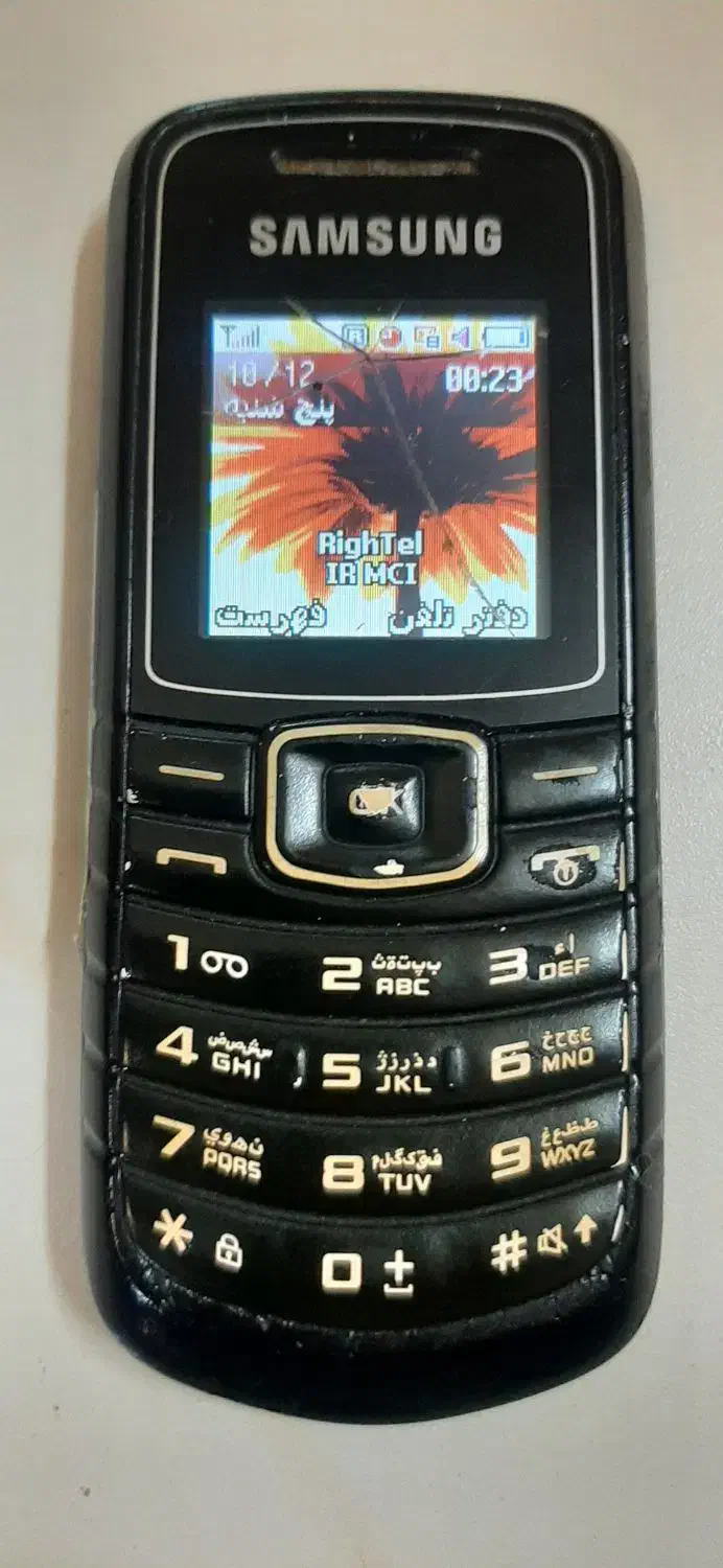 گوشی ساده|موبایل|قم, صفاشهر|دیوار