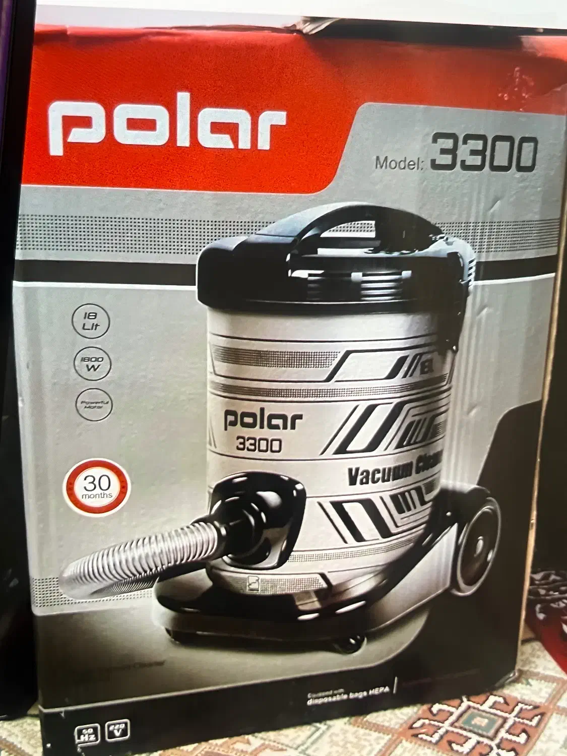 جارو برقی polar|جاروبرقی، جارو شارژی، بخارشو|کوهپایه, |دیوار
