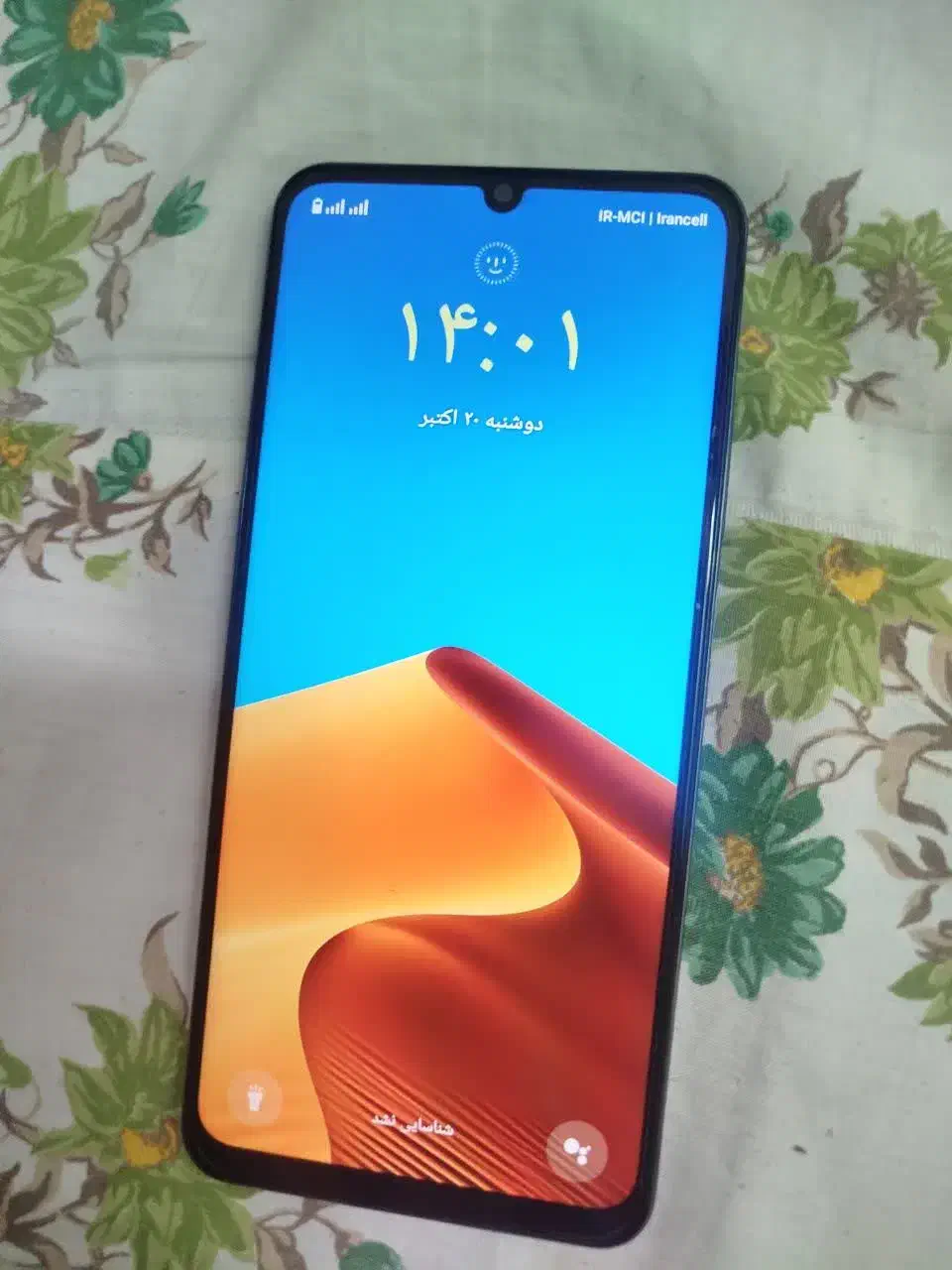 گوشی کارکرده در حد نو|موبایل|یزد, |دیوار