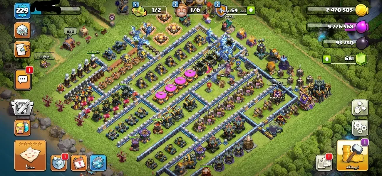 اکانت کلش|کنسول، بازی ویدئویی و آنلاین|کوهدشت, |دیوار