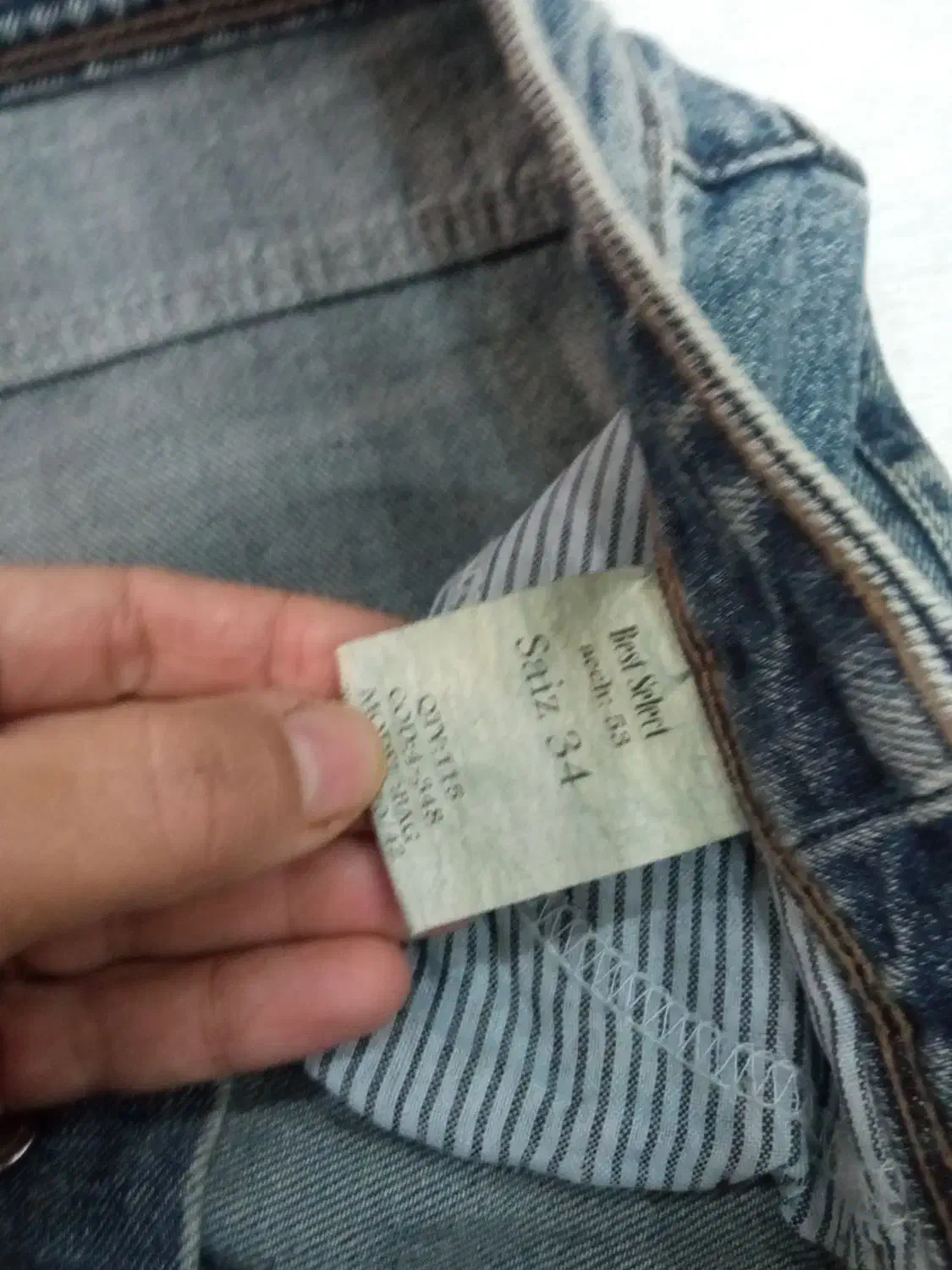 شلوار بگ|لباس|تهران, خزانه|دیوار