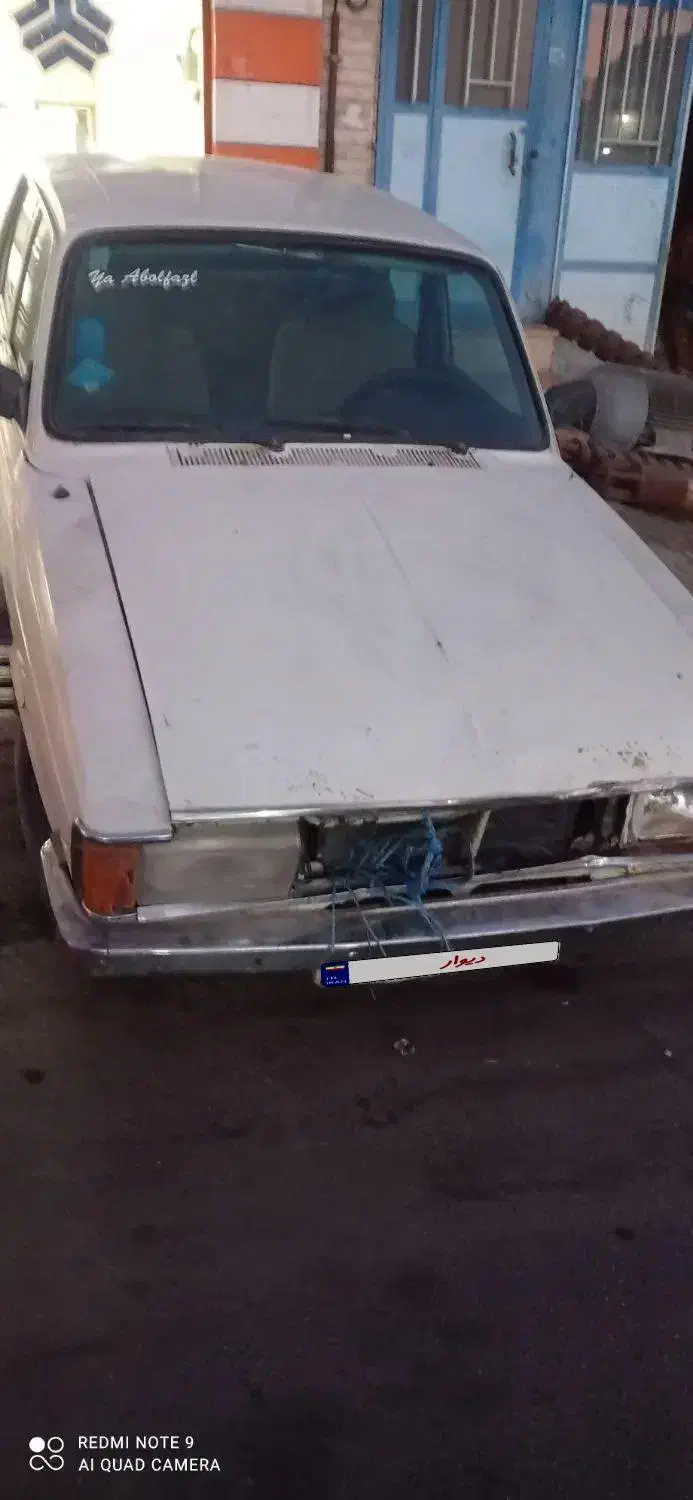 پیکان مناسب|خودرو سواری و وانت|بیرجند, |دیوار