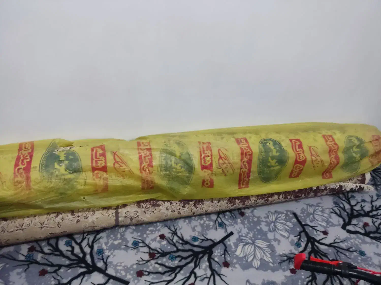 یک جفت فرش نو|فرش|زاهدان, |دیوار