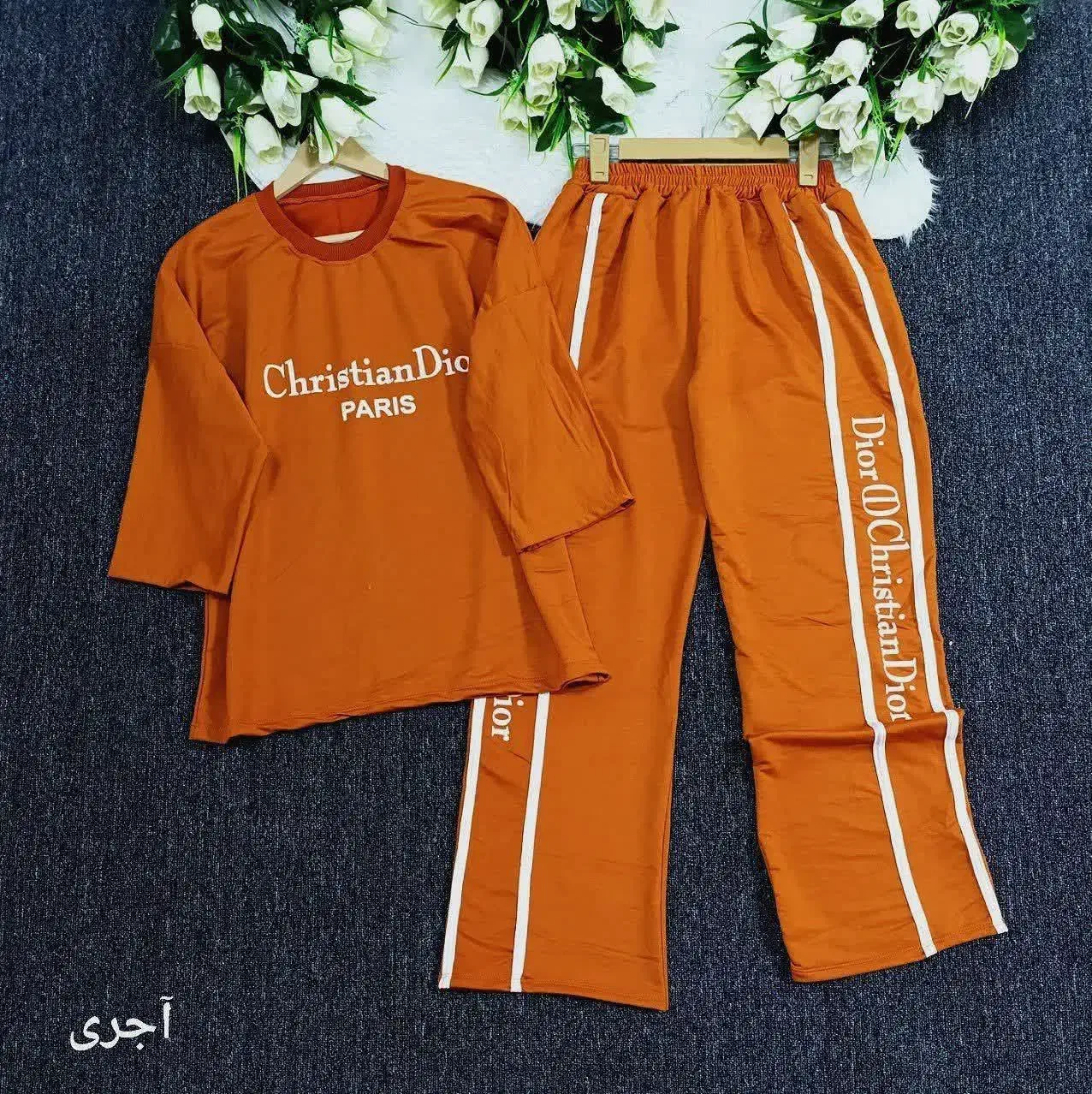 ست تیشرت شلوار کریستین دیور|لباس|قم, بلوار امین و ساحلی|دیوار