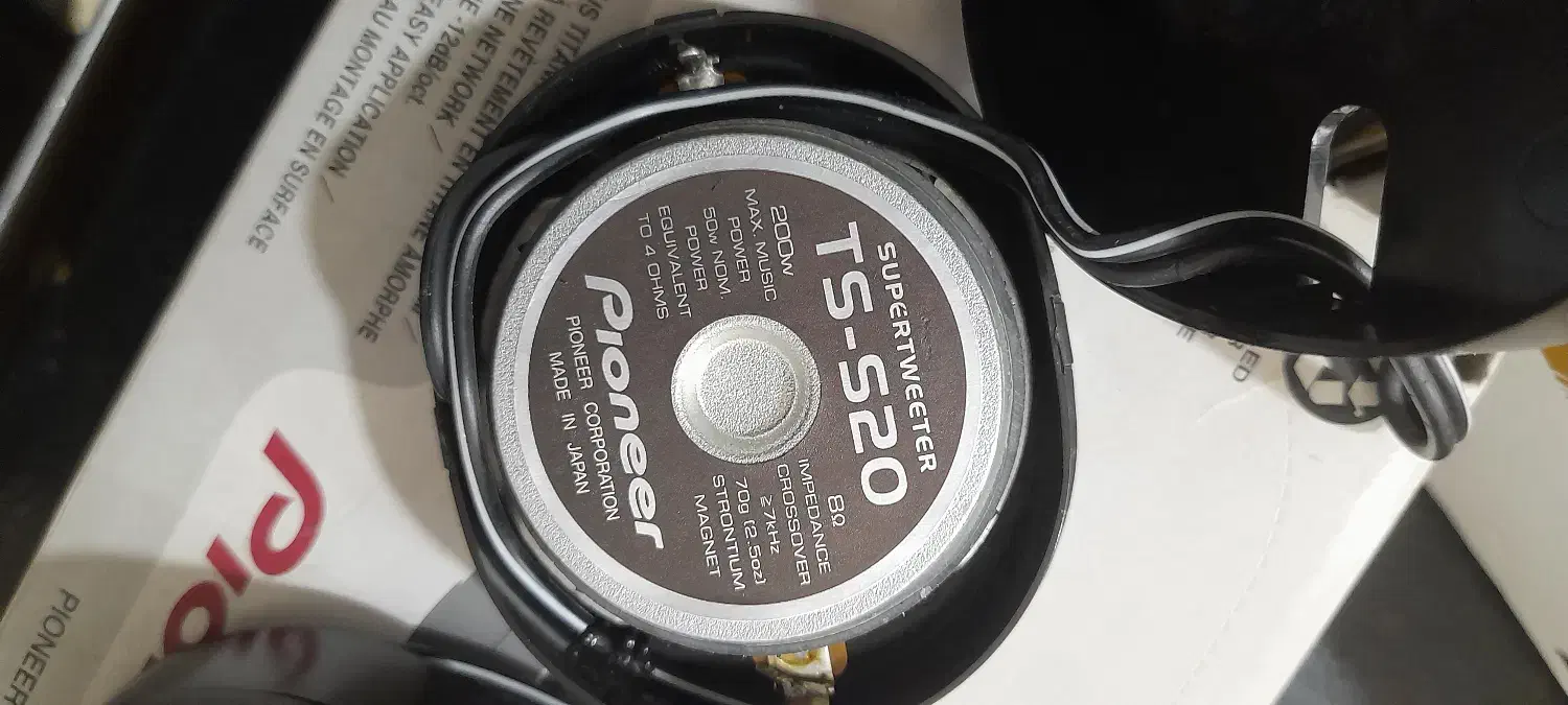 دزدگیرماجیکارm101AS.اصل کره.تیوتیرپایونیرs20ژاپن|قطعات یدکی و لوازم جانبی|گرمی, |دیوار