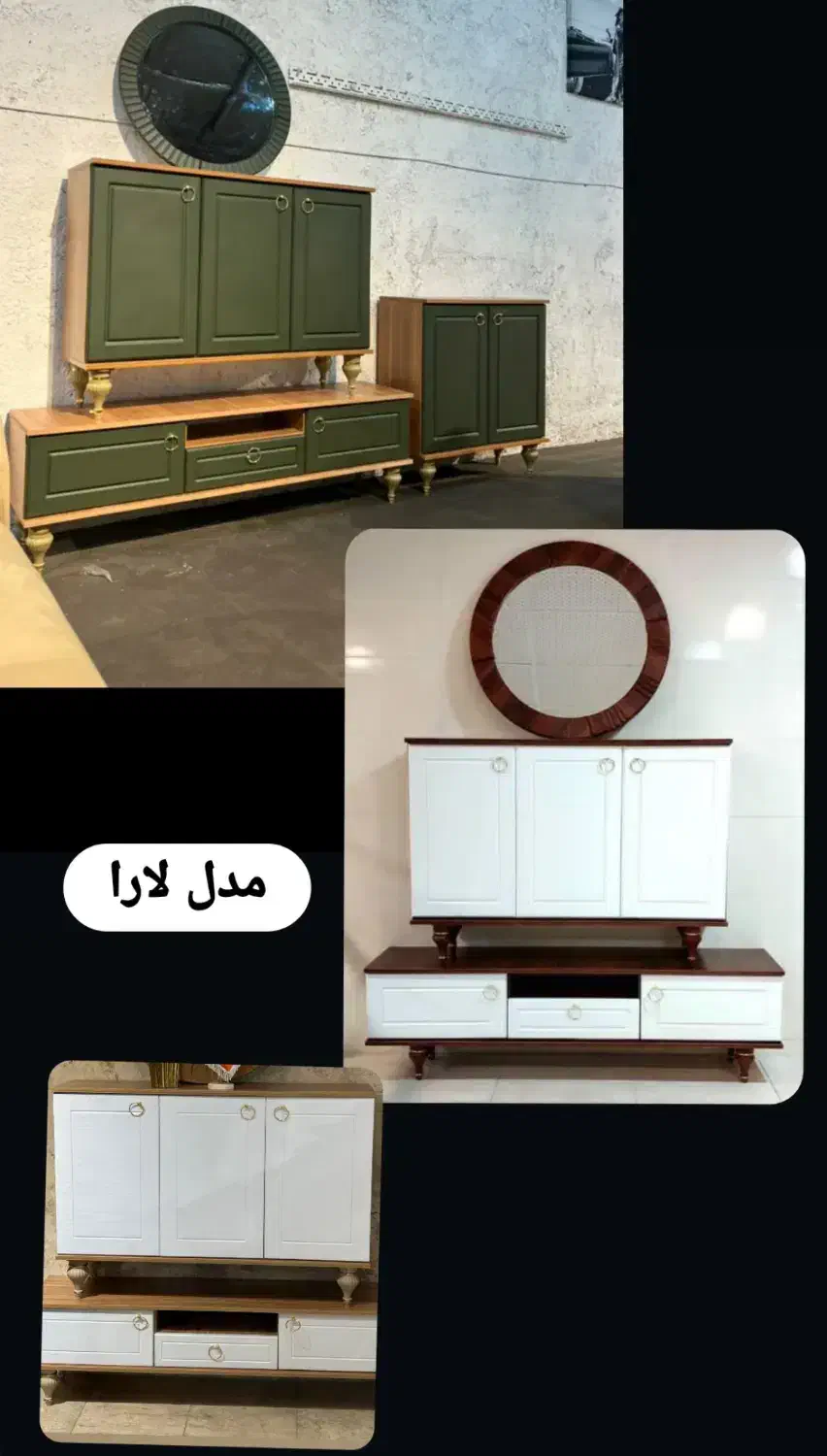 اینه کنسول|بوفه، ویترین، کنسول|ساری, |دیوار