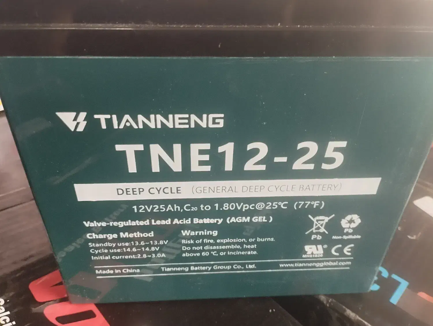 موتور برقی|موتورسیکلت|قزوین, |دیوار