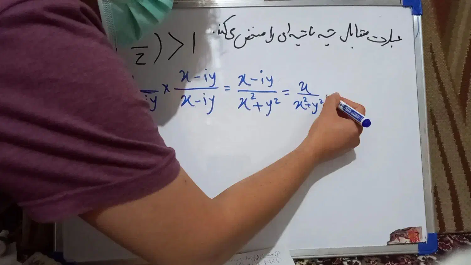 تدریس خصوصی و حل سوالات دروس دانشگاهی|خدمات آموزشی|تهران, فلسطین (میدان انقلاب)|دیوار