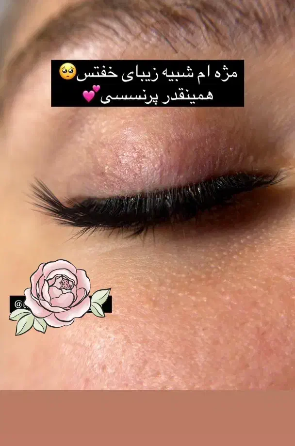 سالن زیبایی دریا|خدمات آرایشگری و زیبایی|اصفهان, چشمه باقرخان|دیوار