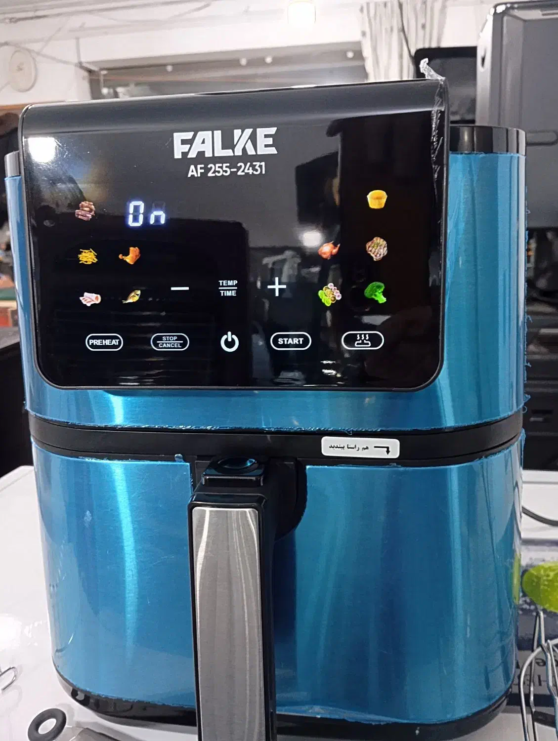 سرخ کن رژیمی (بدون روغن )|اجاق گاز و لوازم برقی پخت‌وپز|کوهدشت, |دیوار