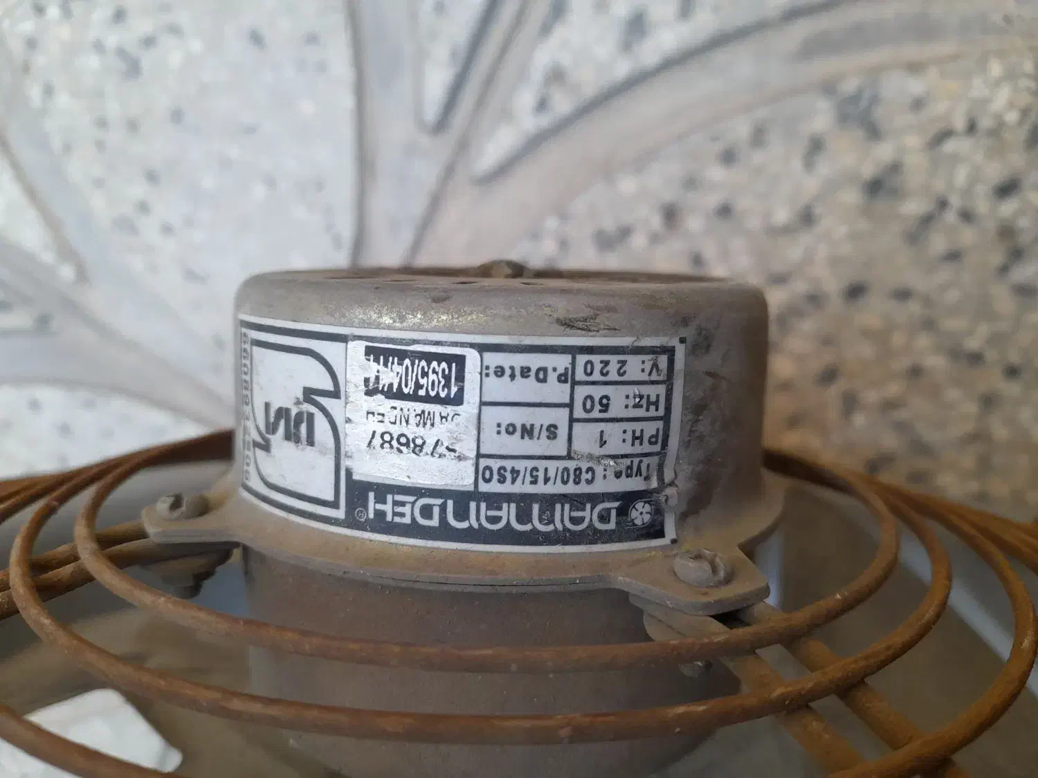 هواکش صنعتی|پنکه و تصفیهکنندهٔ هوا|رباطکریم, الارد|دیوار