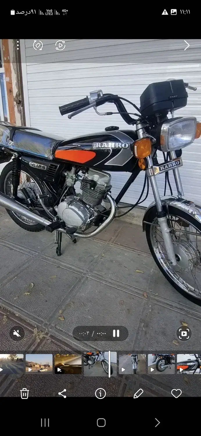 رهرو A1 مزایده مدل ۹۱|موتورسیکلت|مرودشت, فرهنگ|دیوار