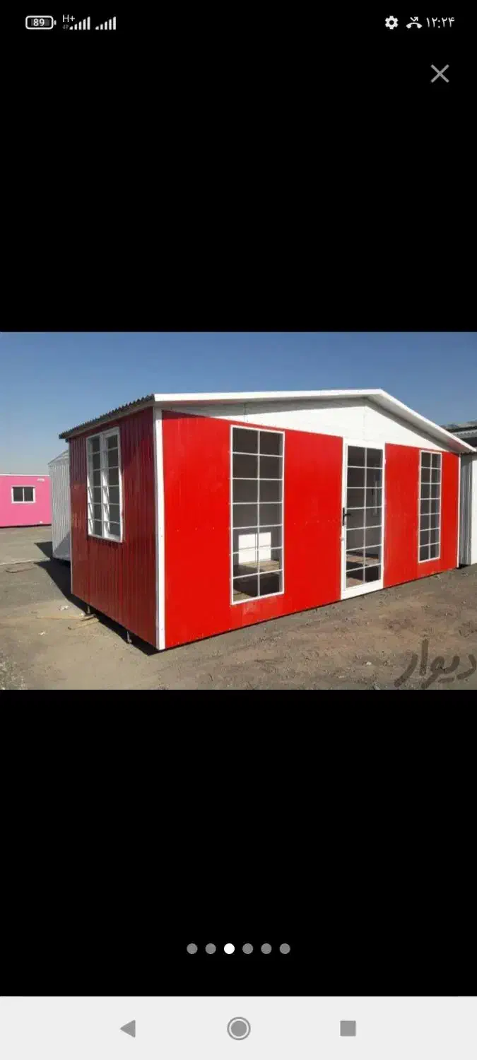 انواع اقسام کانکس درجه یک|خدمات پیشه و مهارت|سراوان, |دیوار