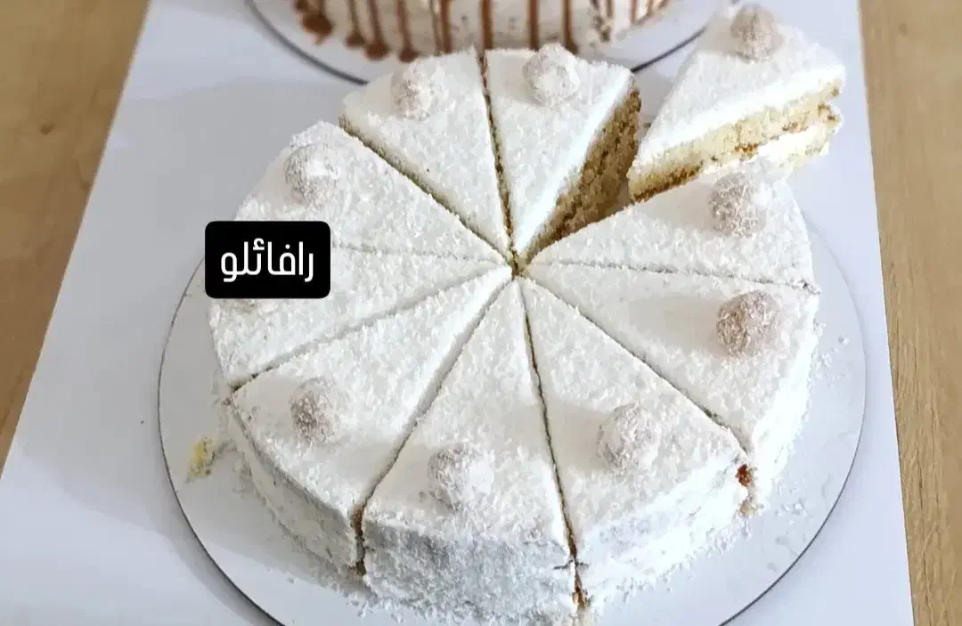 انواع کیک کافی شاپی|کافی‌شاپ و رستوران|زاهدان, |دیوار