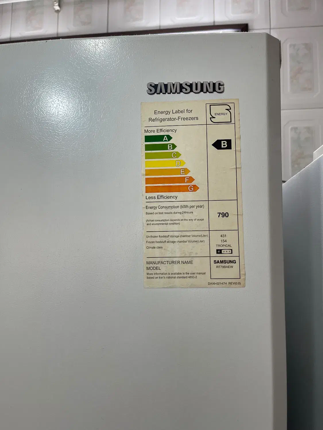 یخچال فریزر۳۲ فوت سامسونگ اصل|یخچال و فریزر|قائم‌شهر, |دیوار