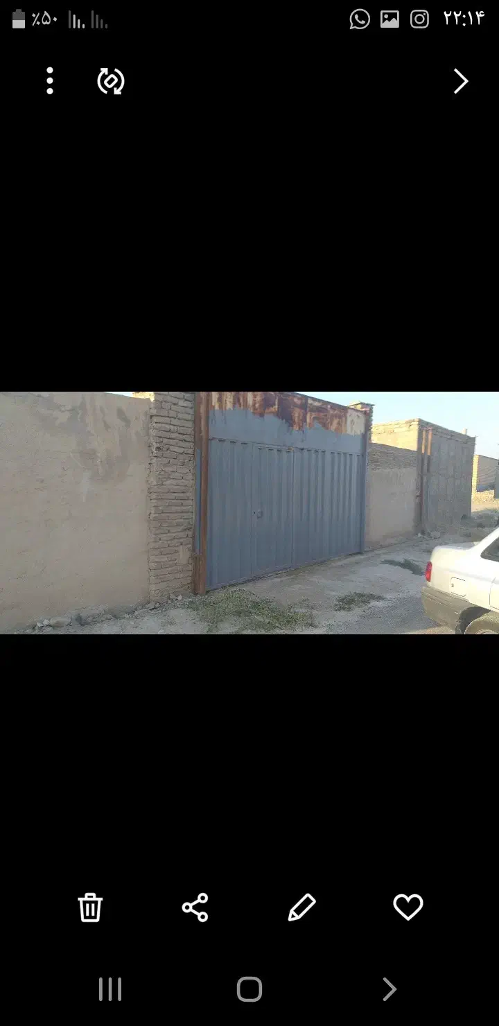 اجاره زمین|اجارهٔ دفتر صنعتی، کشاورزی، تجاری|شریف‌آباد, |دیوار