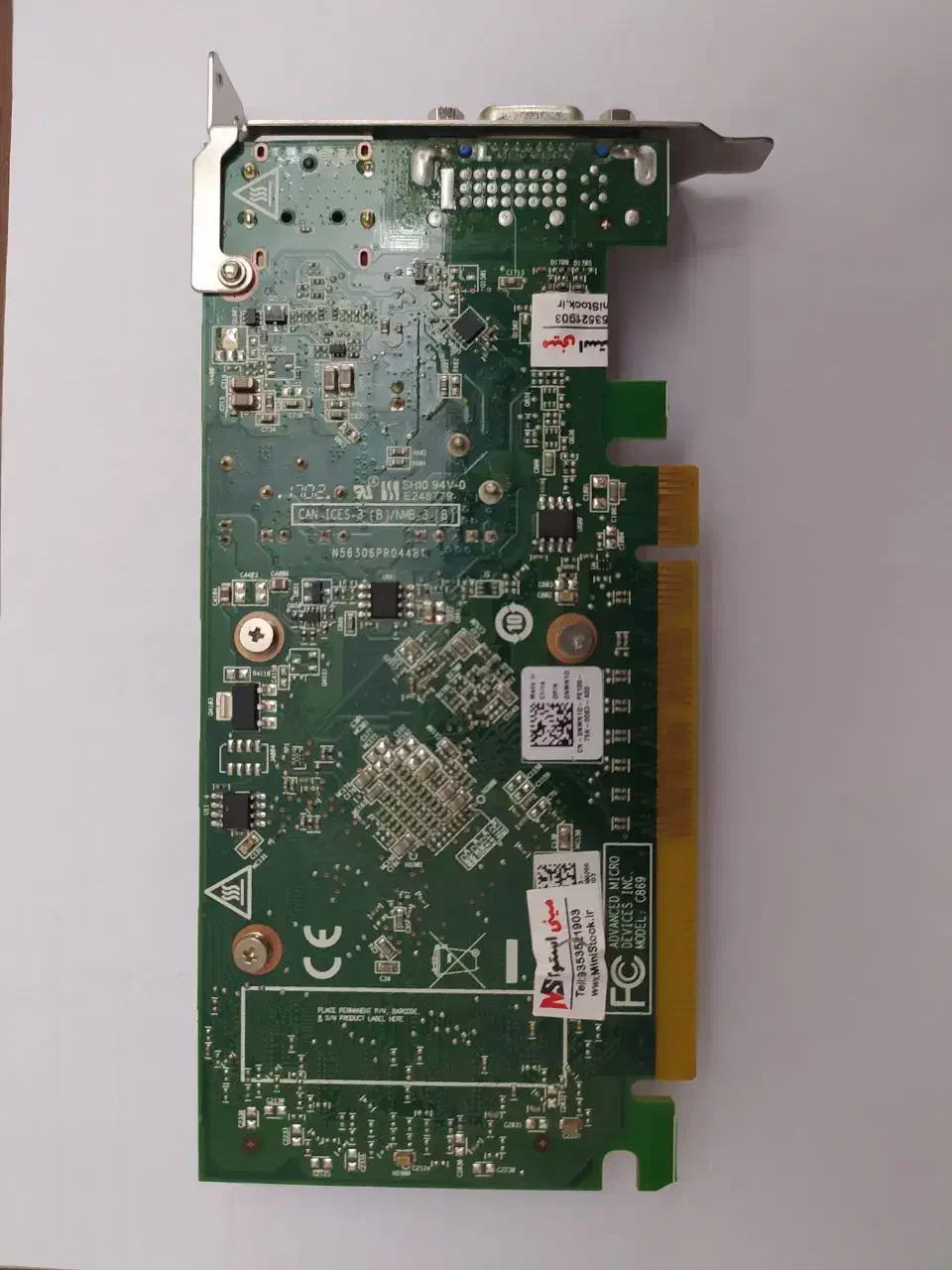 کارت گرافیک Radeon R5 430 1G DDR5|قطعات و لوازم جانبی رایانه|خوی, |دیوار