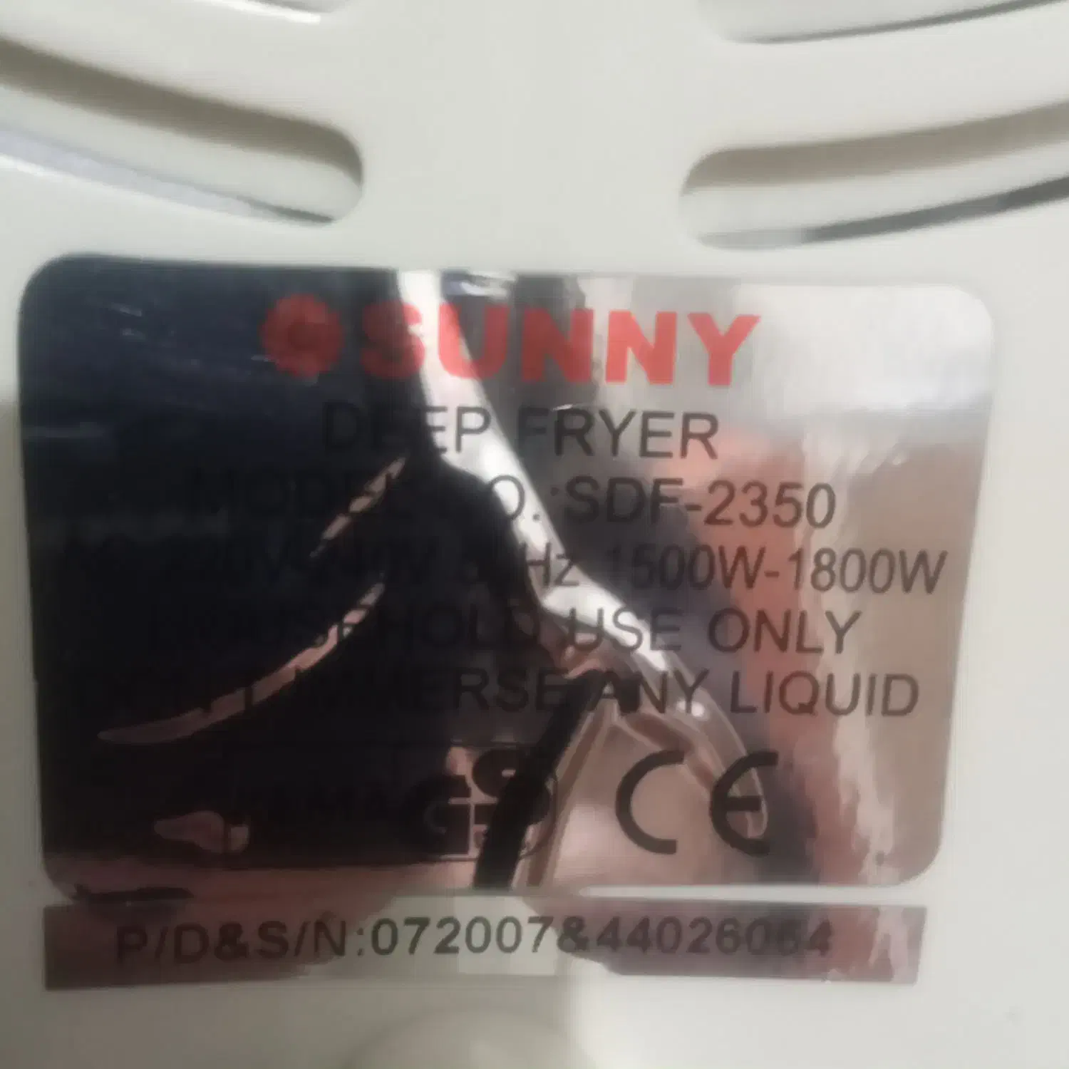 سرخکن|اجاق گاز و لوازم برقی پختوپز|آق قلا, |دیوار