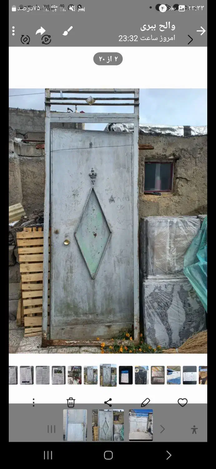 درب حیاط|مصالح و تجهیزات ساختمان|مشگین شهر, |دیوار