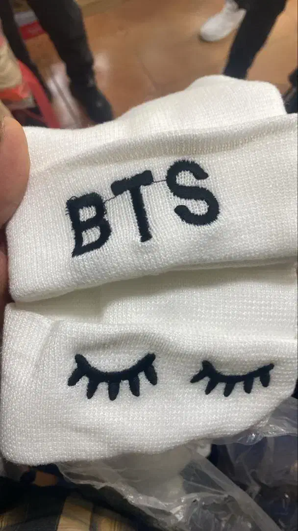 کلاه|لباس|ری, صالحآباد شرقی|دیوار