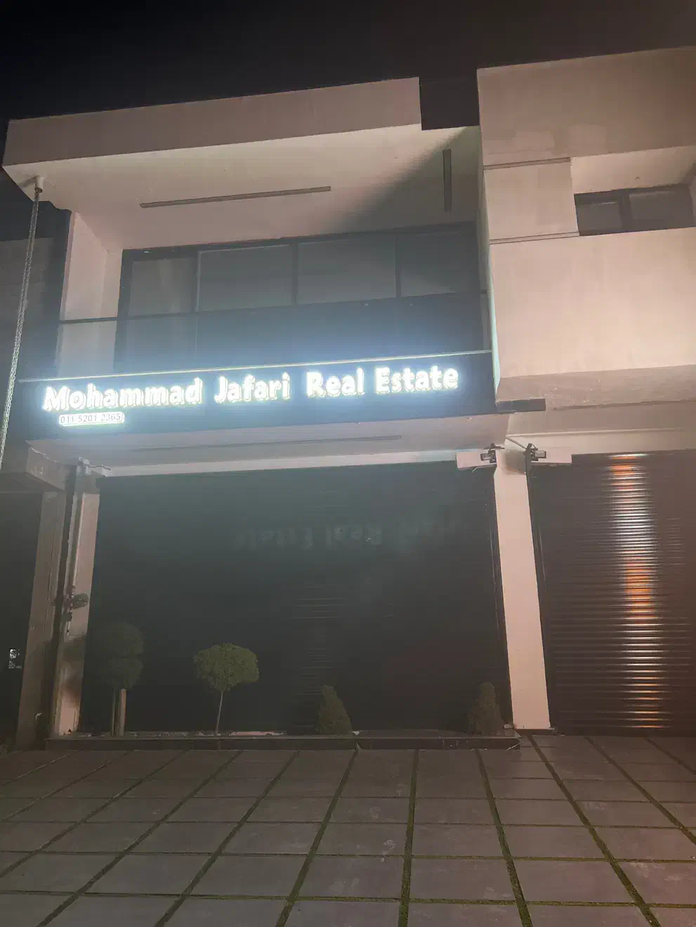 نگهبانی|استخدام سرایداری و نظافت|نوشهر, |دیوار