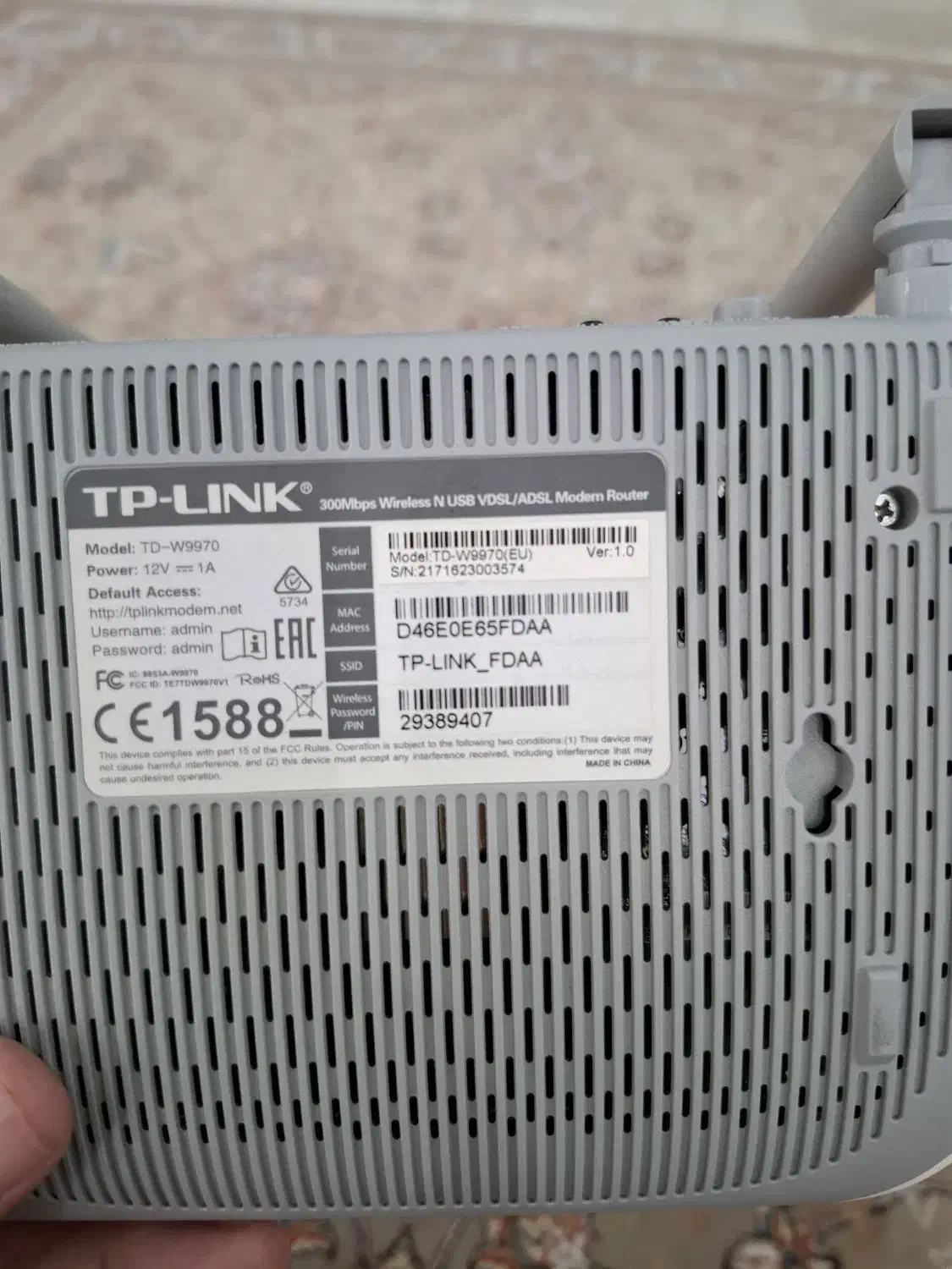 مودم تی پی لینک ADSL-VDSL مدل TD-W9970|مودم و تجهیزات شبکه|تهران, نیکنام|دیوار