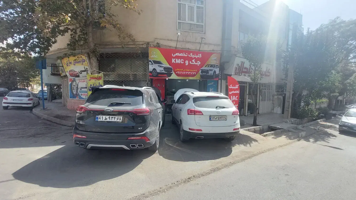 تعمیرگاه تخصصی جک و کی ام سی تعمیرات|خدمات موتور و ماشین|کرج, فاز ۳ گوهردشت|دیوار