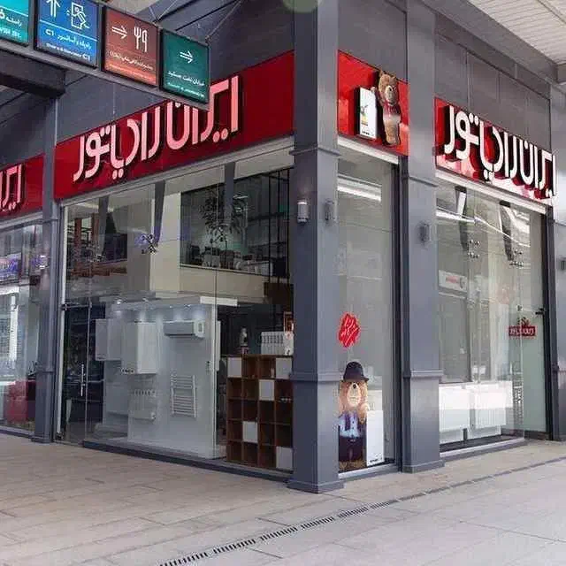 تعمیر تعمیرکار پکیج سرویس کارپکیج آبگرمکن دیواری|خدمات پیشه و مهارت|سنندج, |دیوار