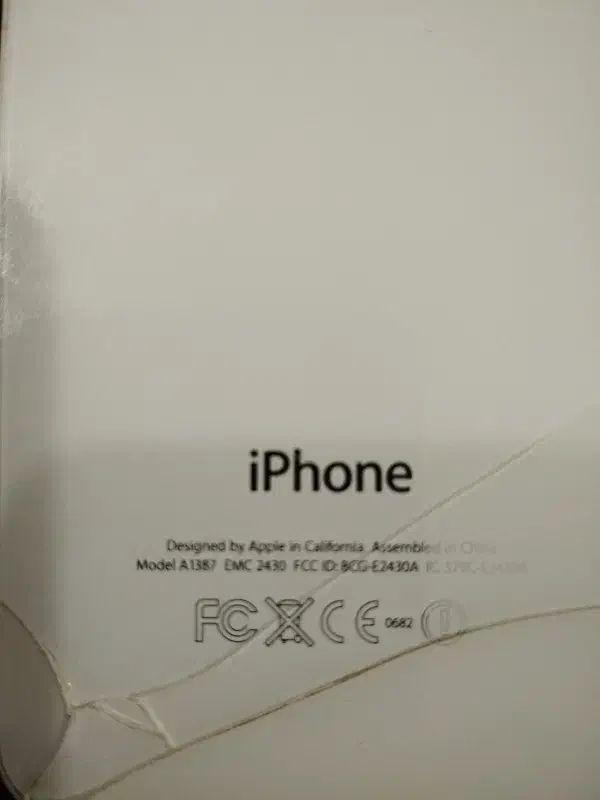 گوشی آیفون|موبایل|اردبیل, |دیوار