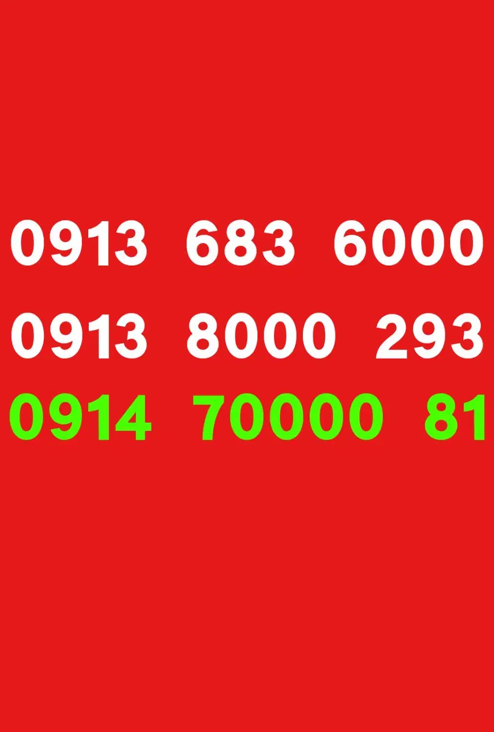 09136836000|سیم‌کارت|اصفهان, باغ دریاچه|دیوار