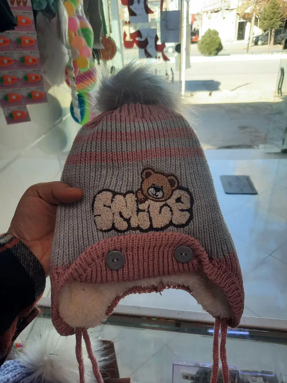 کلاه‌شالگردن|کفش و لباس بچه|نیشابور, ناسیونال|دیوار