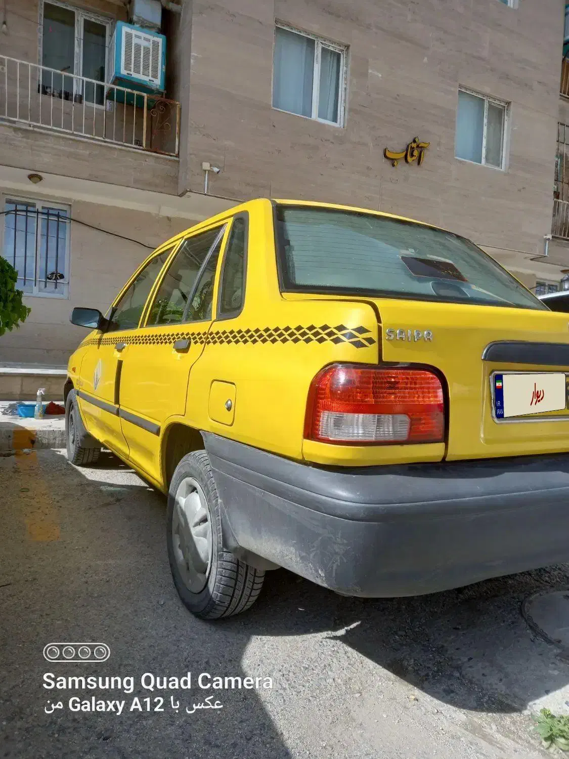 تاکسی پراید ۸۸سالم ۲۵۰تومن|خودرو سواری و وانت|بروجرد, |دیوار