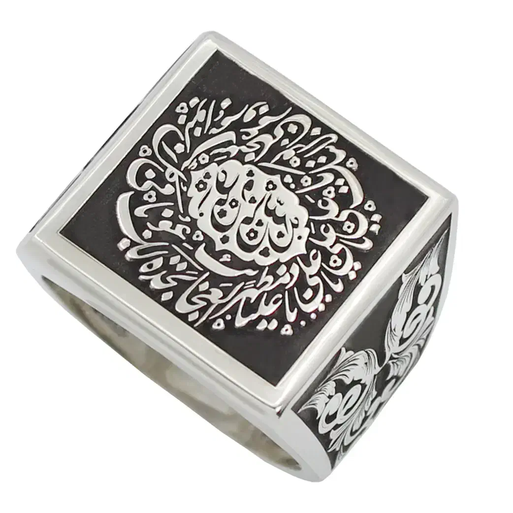 انگشتر نقره با قلمزنی ناد علی|جواهرات|تهران, بازار|دیوار