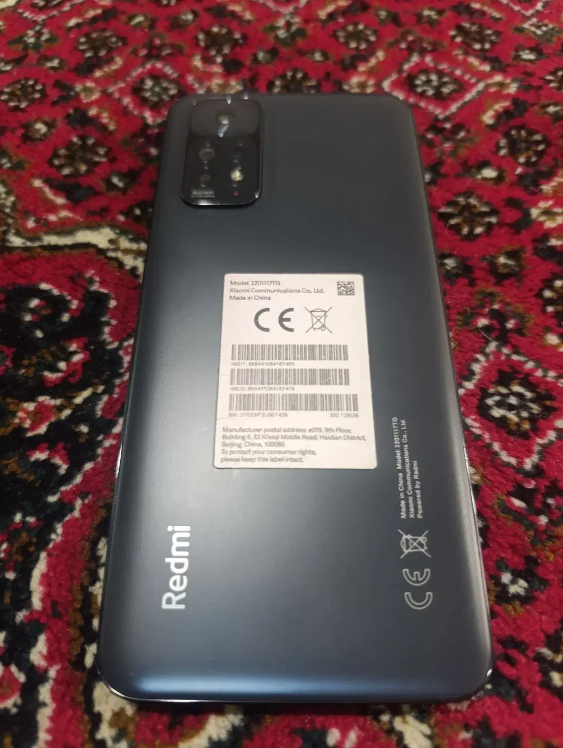 گوشی شیائومی نوت11|موبایل|خرم‌آباد, |دیوار